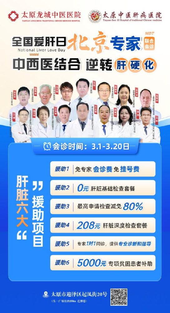 微信图片_20250226154244.png