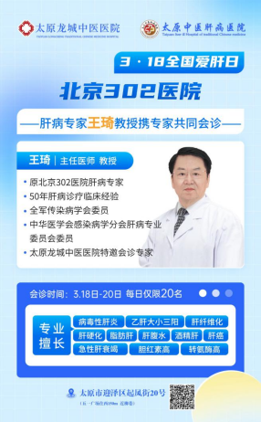 微信图片_20250226154301.png
